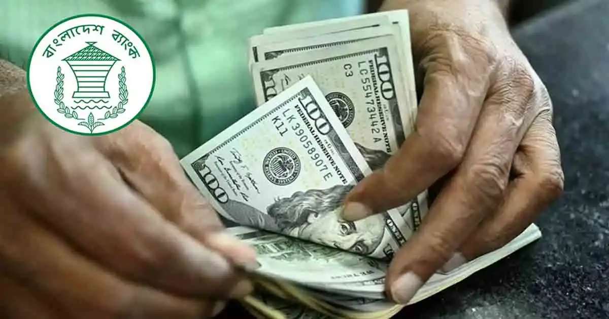 টাকা ব্যবহারে বছরে ১ লাখ ৭০ হাজার কোটি টাকা ব্যয়